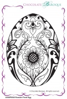 Russian Floral Egg Single Rubber stamp  - A6